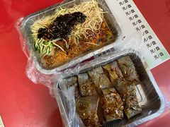 -李记特色五谷杂粮鸡蛋果子