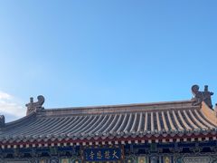-大慈恩寺(大雁塔)