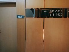 -江燕路万科里