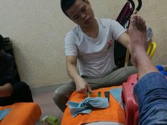 -郑远元专业修脚房(商乐店)