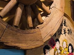 -霄汉羊排(万松园一店)