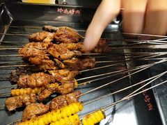 -碎怂烤肉(钟楼柳巷店)
