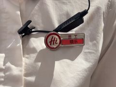 -海底捞火锅(银泰中心店)