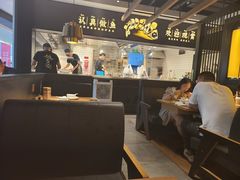 -太二酸菜鱼(坚基购物中心店)