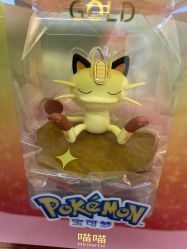 -老凤祥银楼(五角场万达广场店)