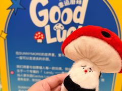 -皇城恒隆广场