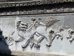 -天一阁博物院