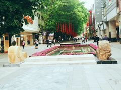 -北京路步行街-千年古道遗址