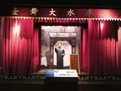 -辛亥革命纪念馆