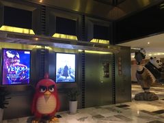 -金逸影城(影视中心IMAX店)