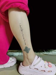 -PinooTattoo皮奴刺青纹身设计总部