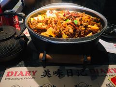 -蛙小侠(卓悦里店)
