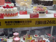 -味多美(江安路店)