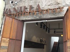 门面-Vanilla Specialty Coffee(八大关店)