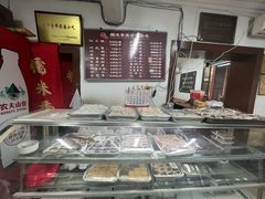 -糯米香(长江路店)