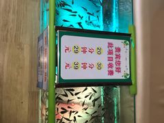 -金沙汤泉·足道洗浴汗蒸