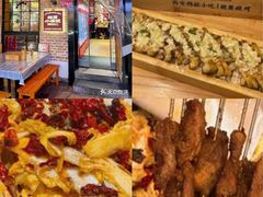 -福苗小骆驼烧烤(莲湖路店)