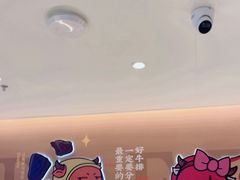 -豪享来(我格广场店)