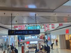 -万达广场(大明宫店)