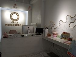 -奈弗里·疗愈SPA·美肤中心