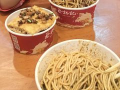 -蔡林记(黄鹤楼店)