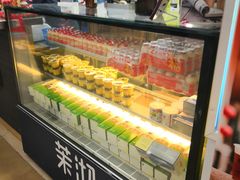 自助取餐区-茉沏(繁花中心店)