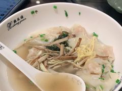 -熙盛源(滨湖万达店)
