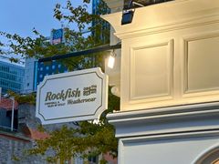 -丰盛里