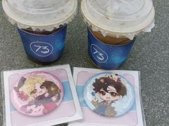 -73coffee(创智天地店)