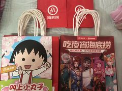 -海底捞火锅(河东万达广场店)
