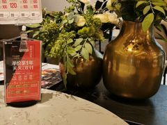 -必胜客(格尔木华兴店)