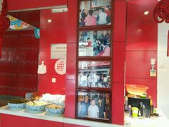 -闫家驴肉老店(华电一校店)
