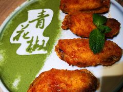 青花椒鸡翅-青花椒花椒鱼(新百店)