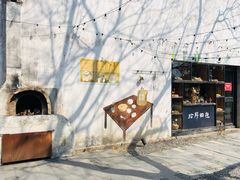 -田园东方蜜桃村的田野营地