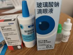 -西安普瑞眼科医院·近视手术·视力防控