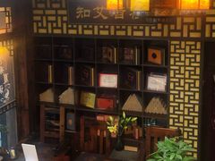 -莱仪堂艾灸经络养生馆(宜川路店)