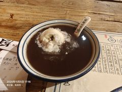 冰激淋赤豆羹-卤儿道道(龙游路店)