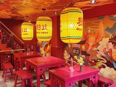 大堂-囍臸·HEEY CHEER(永庆坊店)