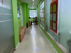 -昂立青少儿成长中心(长宁仙霞校区)