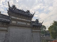 -天一阁博物院