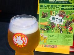 -Boxing Cat Brewery拳击猫精酿啤酒馆(永福店)