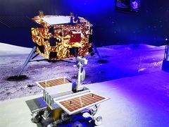 -苏州青少年科技馆