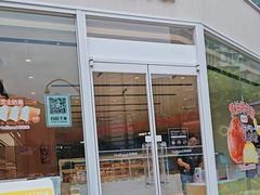 -优客城市奥莱