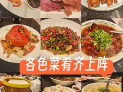 -新南华大酒店(长寿店)