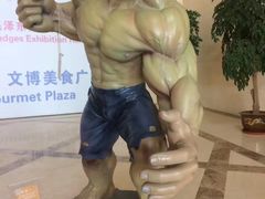 -金石蜡像馆