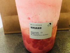 -喜茶(佛山岭南站店)