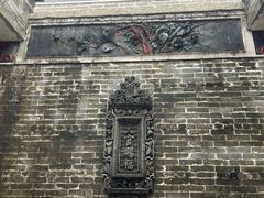 -烟桥古村