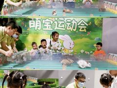 -正佳雨林生态植物园