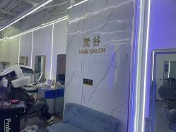 -茗梵谷造型