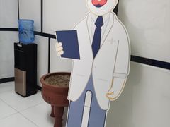 -兔博士口腔(高新一路门诊部)